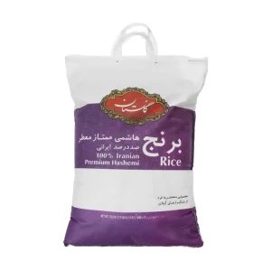 برنج هاشمی گلستان