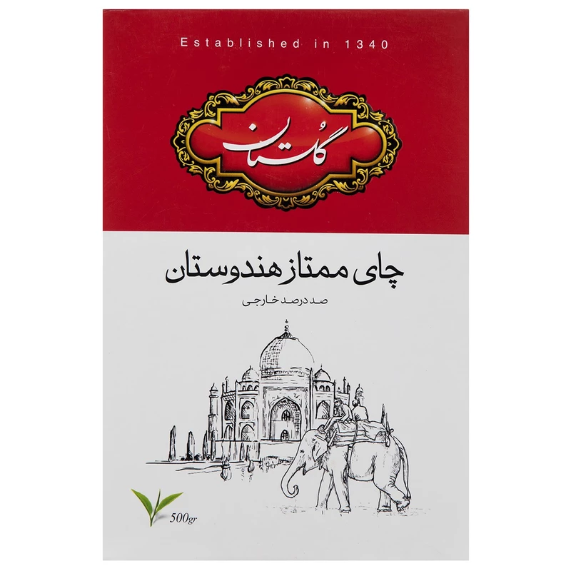 چای سیاه گلستان 500 گرم