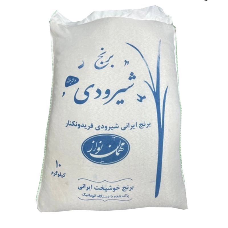 برنج شیرودی دانه بلند مهمان نواز
