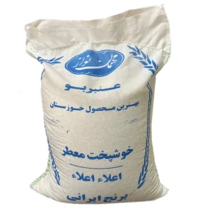 برنج عنبربو مهمان نواز