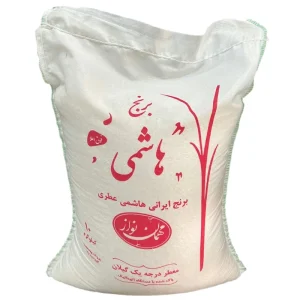 برنج هاشمی مهمان نواز