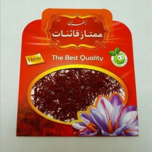 زعفران نگین  نیم گرمی
