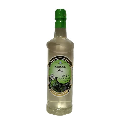 عرق پونه (ضدنفخ)