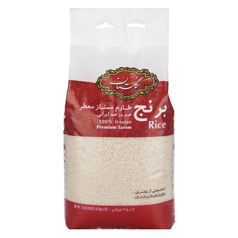 برنج طارم ممتاز گلستان