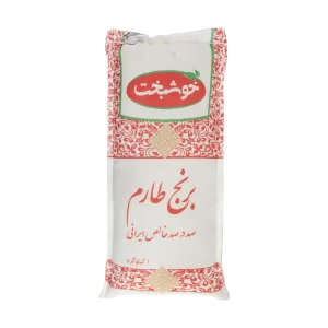 برنج طارم خوشبخت