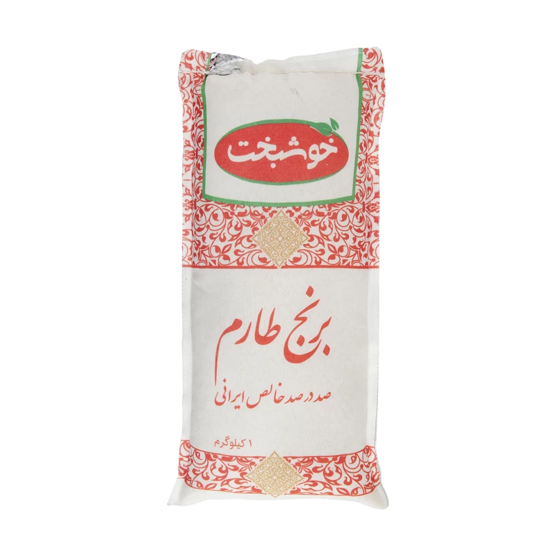 برنج طارم خوشبخت