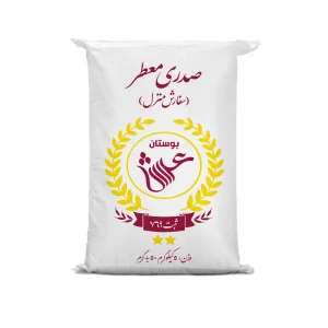 برنج ایرانی صدری معطر گلستان بوستان عرش