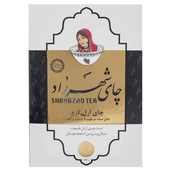 چای عطری شهرزاد 400 گرم