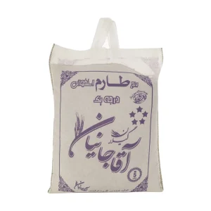 برنج طارم آقاجانیان