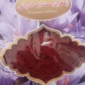زعفران سرگل یک مثقالی