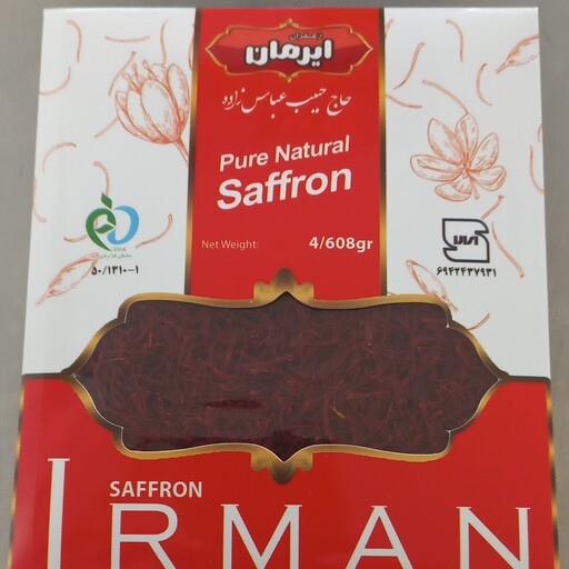 زعفران ایرمان 5 گرمی