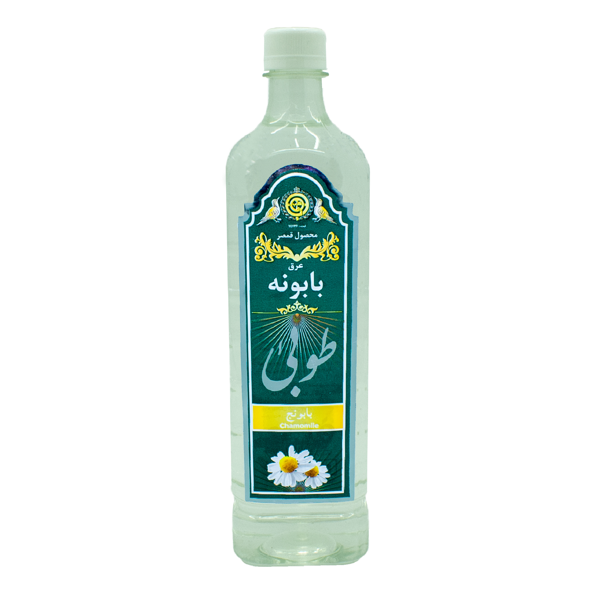 عرق بابونه یک لیتری