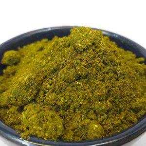 ادویه قرمه سبزی 110 گرمی
