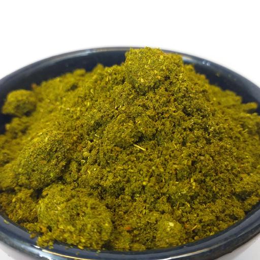 ادویه قرمه سبزی 110 گرمی