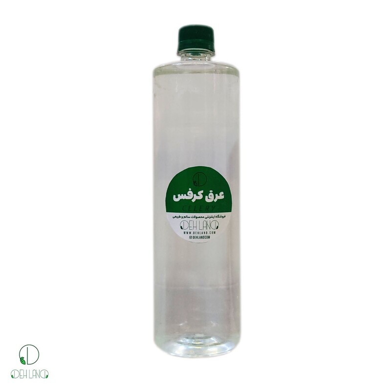 عرق کرفس دهلند 1 لیتری