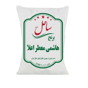 برنج ایرانی