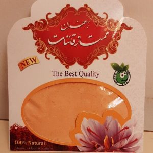 پودر زعفران قائنات 30گرمی پک 20 عددی